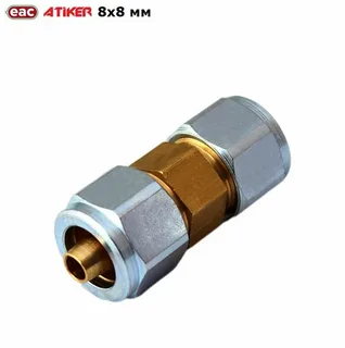 Переходник FARO соединения трубки П8 x П8
